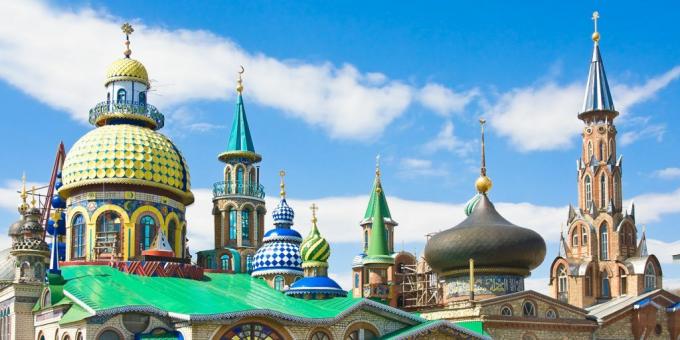 Jours fériés en Russie en 2020: Tatarstan