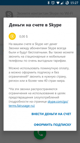 Mode cyanogène OS 13.1