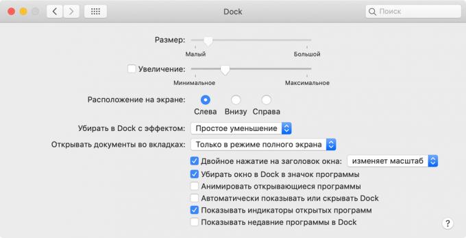 Dock Effets d'animation
