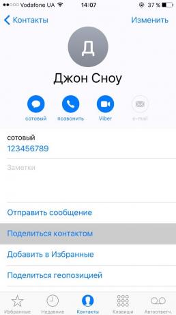 Comment copier des contacts de l'iPhone à l'iPhone avec l'application mobile « Contacts »