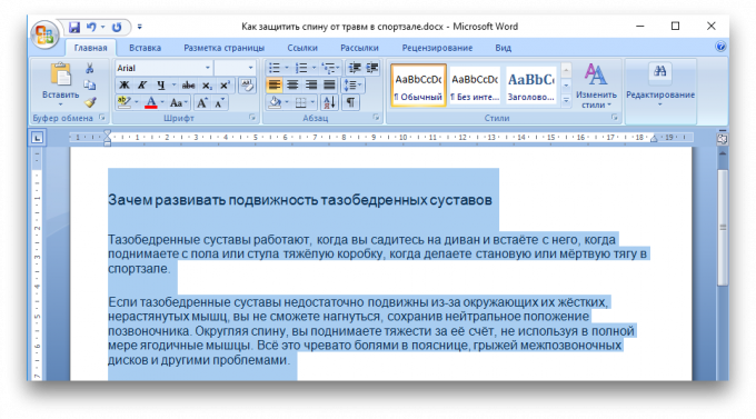 raccourcis clavier Microsoft Word