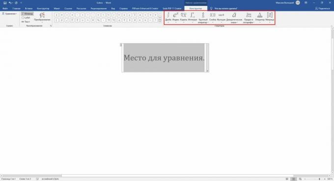 Comment créer une formule dans Word: utilisez les outils du menu Conception