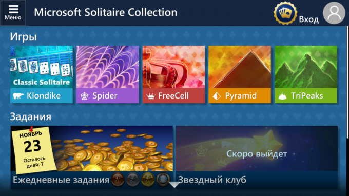 Collection solitaire