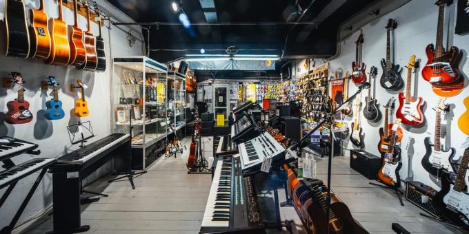 guitares Shop et autres instruments SKIFMUSIC à Moscou