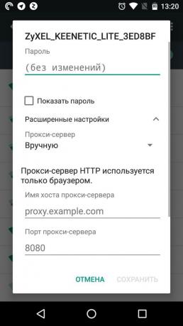 Comment configurer proxy dans Android