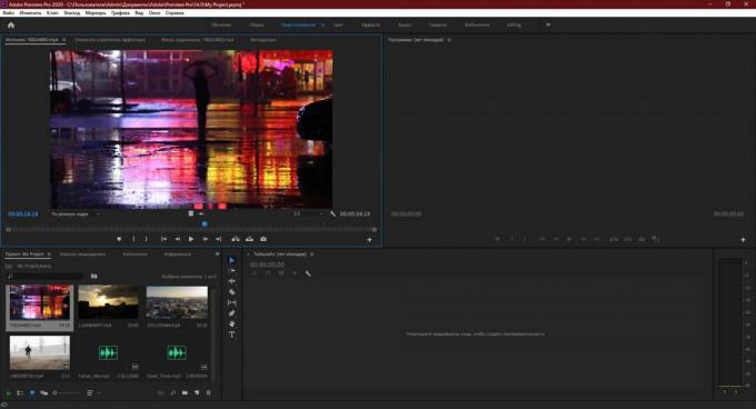 Adobe Premiere Pro: double-cliquez