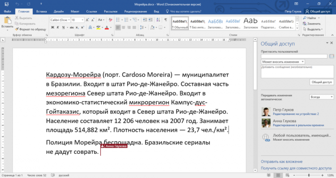 Partage de documents d'édition dans Word 2016