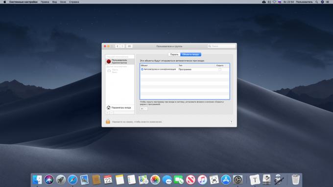 Sélection des applications téléchargées automatiquement sur le Mac