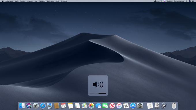 Mise en place d'un mince contrôle du volume sur le Mac