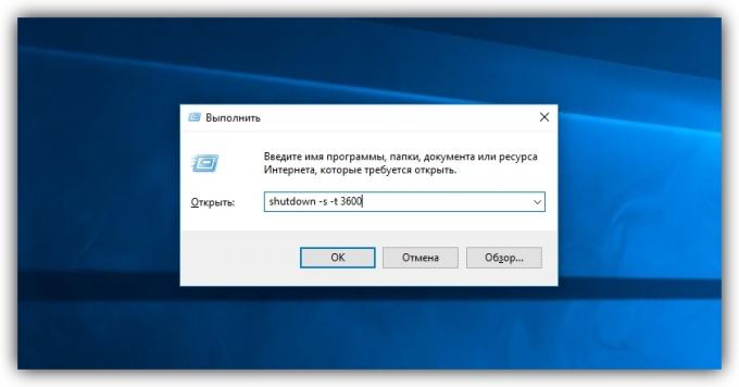 Comment configurer l'arrêt de l'ordinateur minuterie Windows en utilisant le menu « Exécuter »