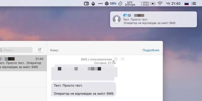  Mac iPhone: recevoir et envoyer des SMS depuis votre Mac