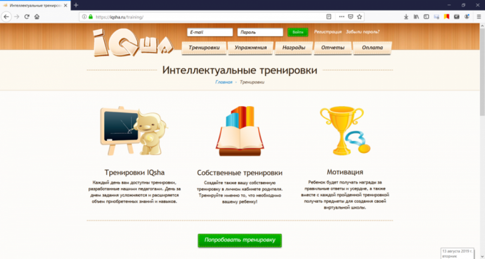 Ressources en ligne pour les enfants de 6 et 7 ans: IQsha.ru