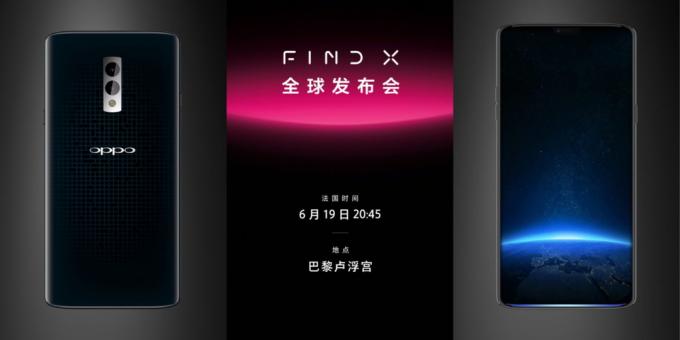 OPPO Trouver X