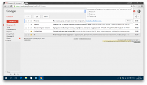 Comment faire un client de messagerie Gmail par défaut dans Chrome, Firefox et Safari