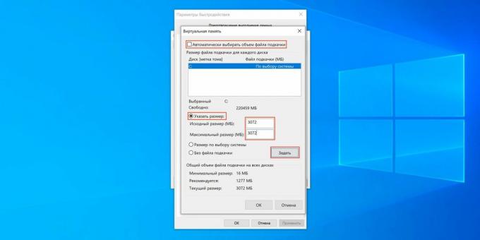 Modifier la taille du fichier d'échange Windows 10