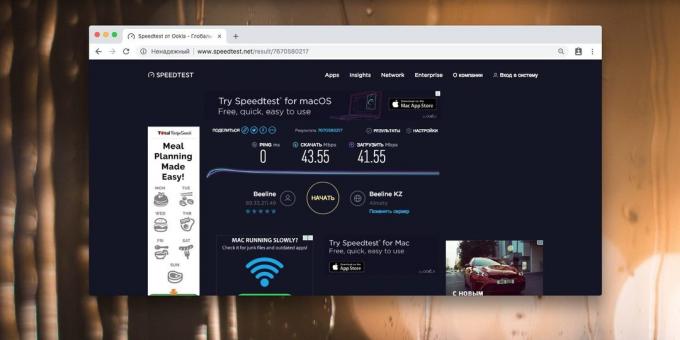vitesse wi-fi: Internet lente