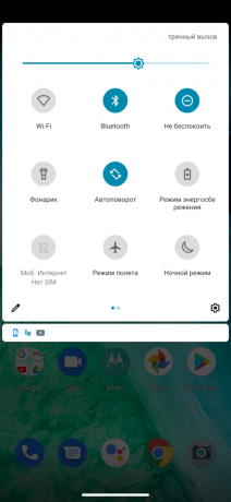 Motorola Moto G8: logiciel et performances