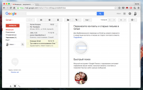10 Gmail dispose utile, dont beaucoup ne savent pas