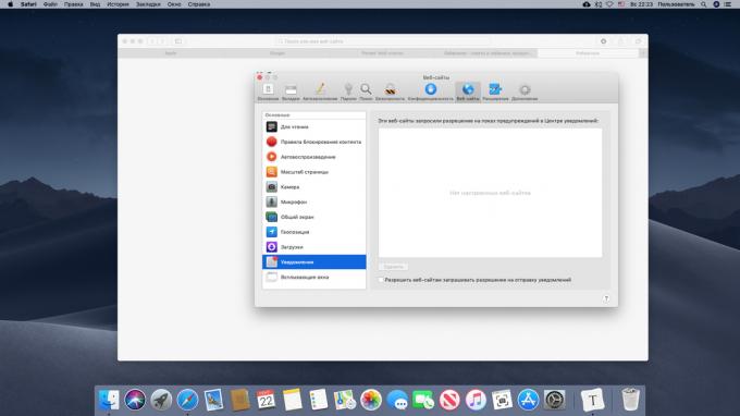 Configurer sur les sites Web d'interdiction Mac notifications