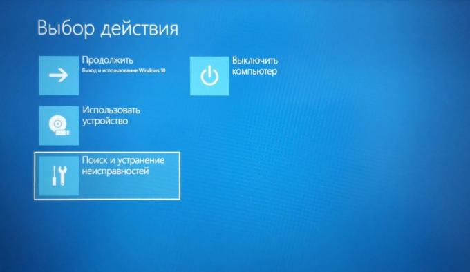 Comment accéder au BIOS sous Windows 10