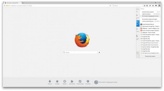 Comment restaurer les onglets fermés dans Firefox