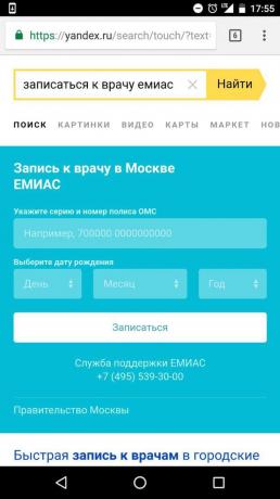 « Yandex »: entrée en ligne chez le médecin