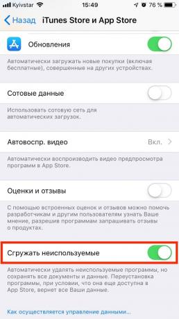 Peu connu iOS propose: supprimer les applications inutilisées