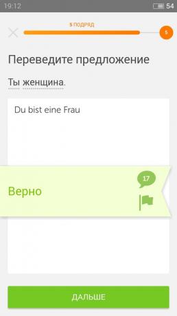 Duolingo: allemand