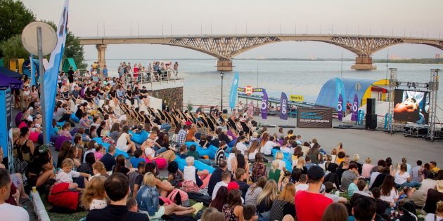 Festival du cinéma de la rue: Saratov