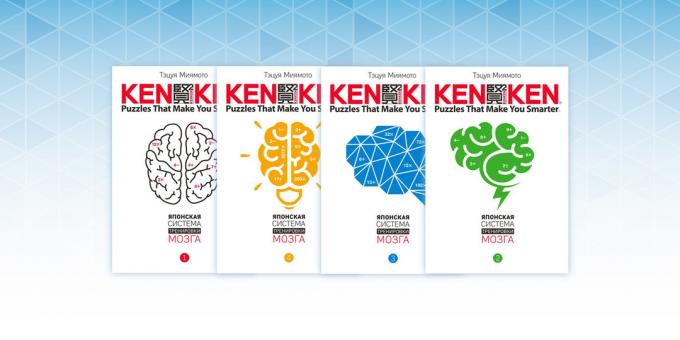 KenKen. Le système japonais de la formation du cerveau