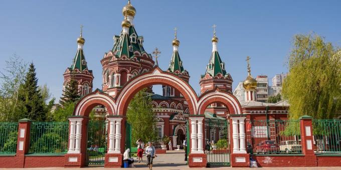 Jours fériés en Russie en 2020: région de Volgograd