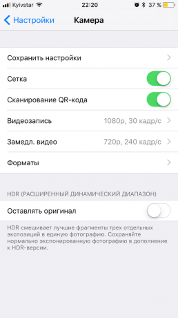 iOS 11: Réglages de l'appareil