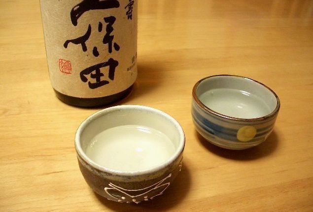 Comment boire Sake