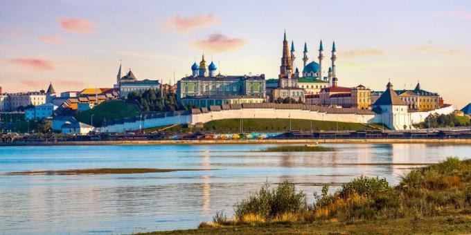 Jours fériés en Russie en 2020: Tatarstan