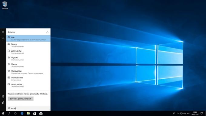 Rechercher dans Windows 10. Résultats de la recherche de filtre