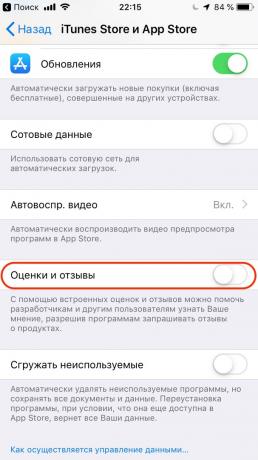 Configuration de l'iPhone d'Apple: désactiver les demandes d'application des évaluations