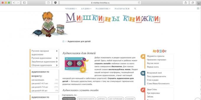 Contes pour enfants en ligne, « le livre de Mishka »