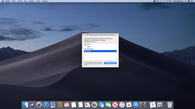 Configuration des applications Mac sur l'achèvement forcé
