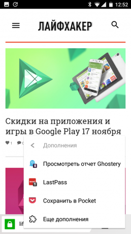 Yandex. Menu d'extension du navigateur