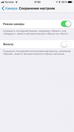 innovation iOS 11: Réglages de l'appareil
