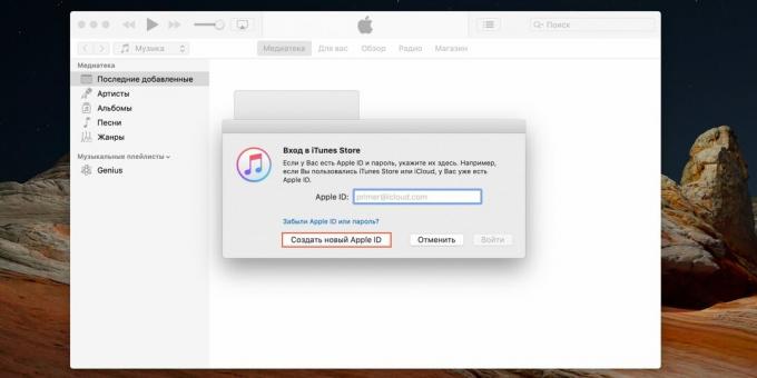 Comment créer un identifiant Apple: cliquez sur « Créer un nouvel identifiant Apple »