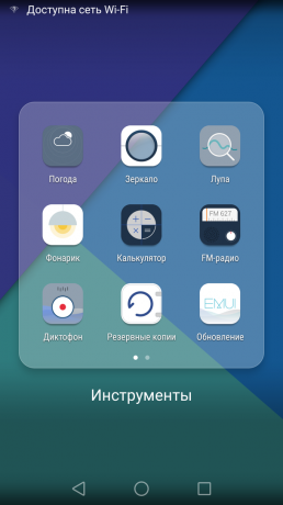 Honor 7: bar "Outils"