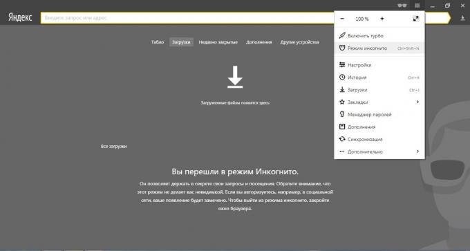 Comment activer le mode de navigation privée « Yandex. navigateur "