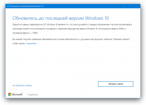 Mise à niveau à partir de Windows 10 créateurs de mise à jour peut être réglé en ce moment
