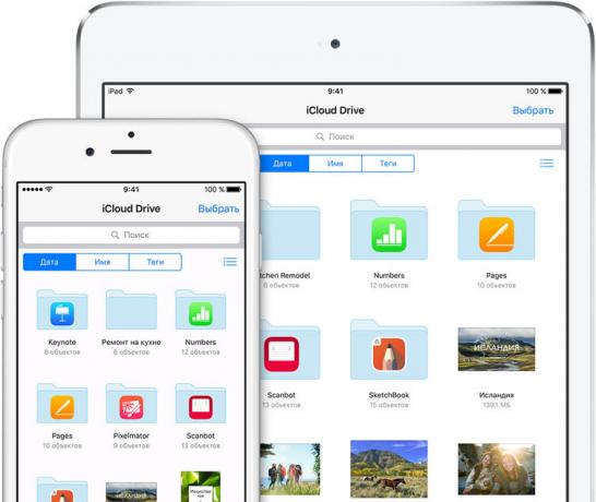 Lancement iCloud Drive de l'écran d'accueil iOS 9