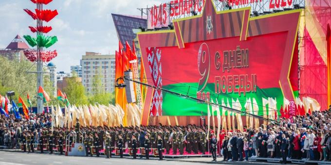 Défilé en l'honneur du 75e anniversaire de la Victoire à Minsk