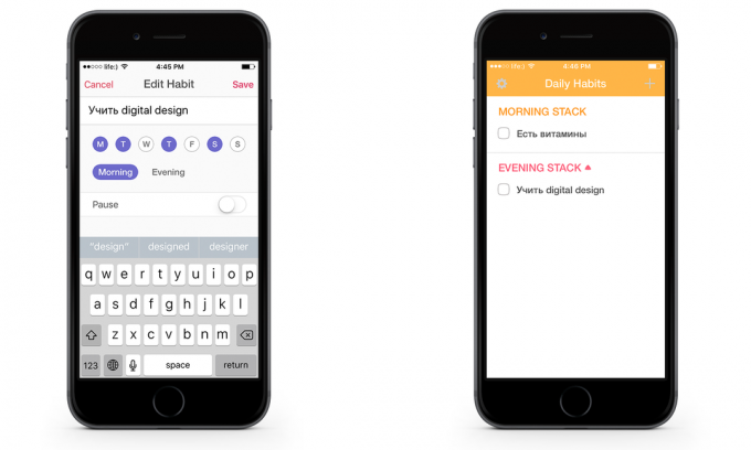 En Habi pour jour iOS conditionnellement divisé en matin et soir