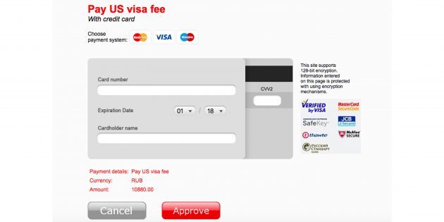 Comment obtenir un visa américain