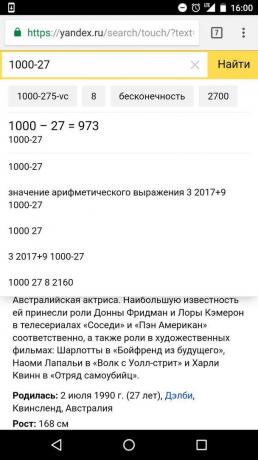 « Yandex »: calculs dans la barre de recherche