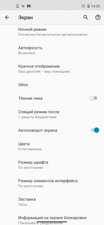 Motorola Moto G8: écran